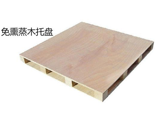 熏蒸木托盤(pán)和免熏蒸托盤(pán)有什么區(qū)別？